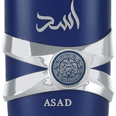 Lattafa Asad Zanzibar for Men Eau de Parfum Spray - 3.4 oz Fragrance Perfume