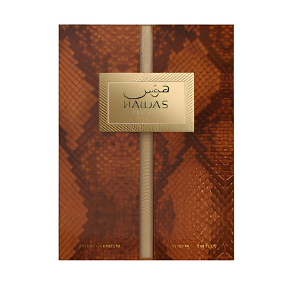 Rasasi Hawas Private Dulce Extrait De Parfum For Men 3.4 oz