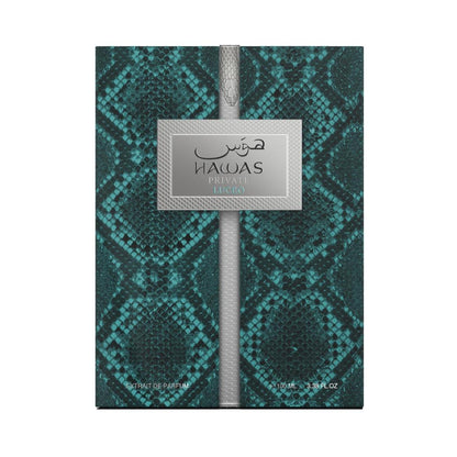 Rasasi Hawas Private Luceo Extrait De Parfum For Men 3.4
