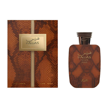 Rasasi Hawas Private Dulce Extrait De Parfum For Men 3.4 oz
