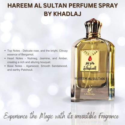 Hareem Al Sultan Gold Perfume Spray EDP 2.5 Oz by KHADLAJ