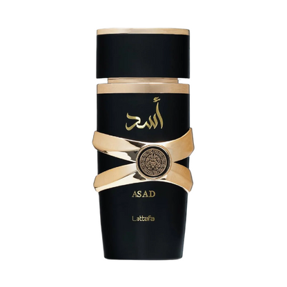 Lattafa Asad 2pc Gift Set 5th Anniversary Edition | Asad EDP + Asad Zanzibar EDP 3.4oz Spray
